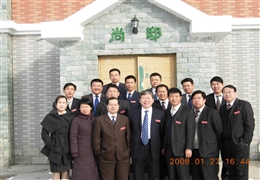 2008年計劃會(huì )掠影-4