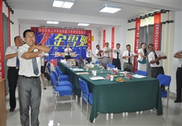 2011年計劃會(huì )掠影-7