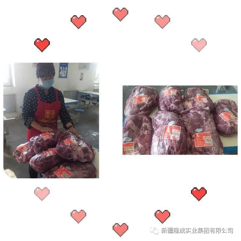 高溫酷暑抵不住組織的溫暖 疫情肆虐抵不住領(lǐng)導的關(guān)懷