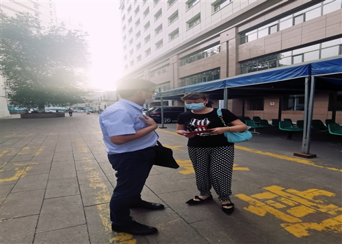 新疆隆成集團有限公司金雪馳愛(ài)心基金捐贈報道