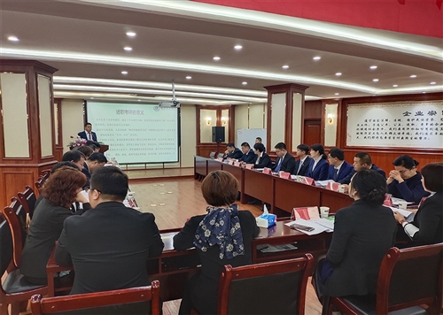 2021年總結會(huì )