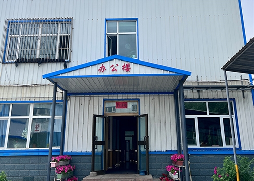 新疆海藍環(huán)?？萍加邢薰? /></a></div>
<div   id=